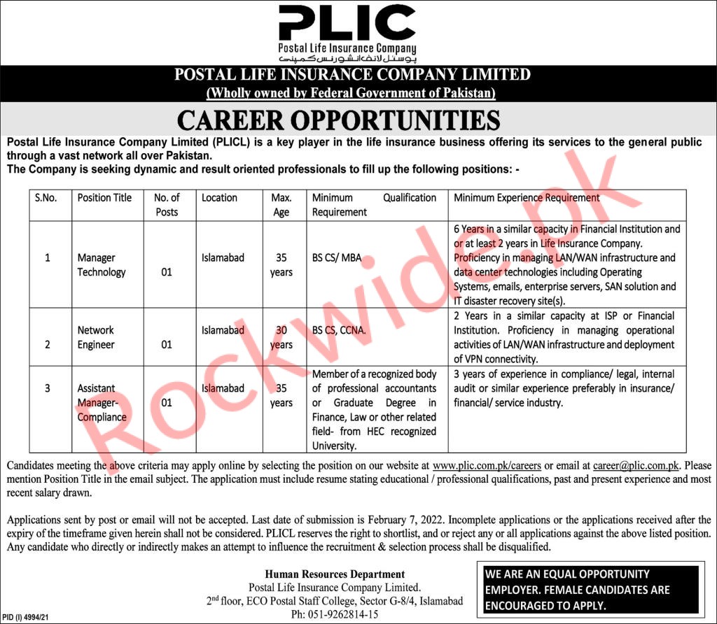  postal Life Insurance Company Limited(PLICL) Job Opportunities, Islamabad.